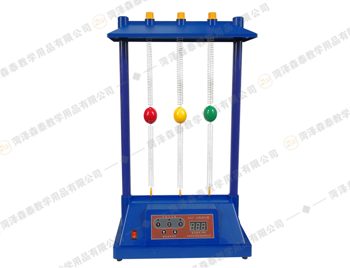 （高中物理）共振演示器